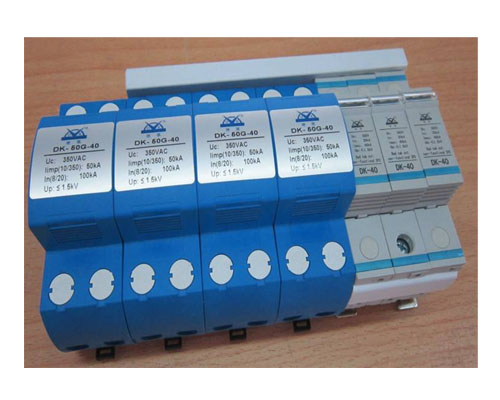 B+C級電源電涌保護器